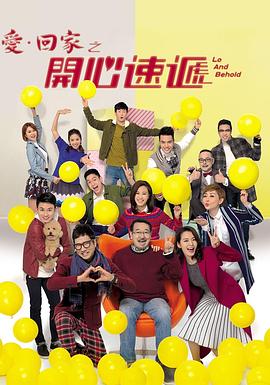 辽宁沈阳网站设计优化