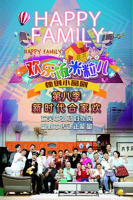 广州市网站优化价格