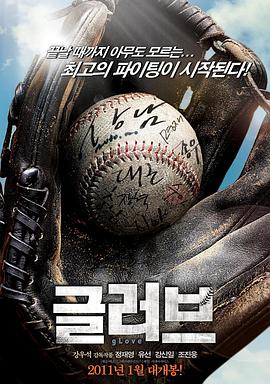 泊头seo优化服务商