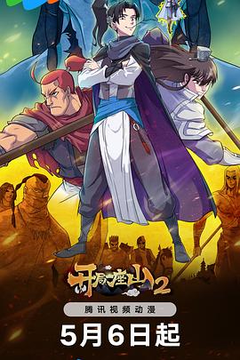 优化网站seo公司找行者SEO